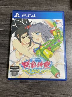 （分類：）位於 。 由 pangjoey2000 提交（商品編號 1210862659，圖片 1）。簡介： 。