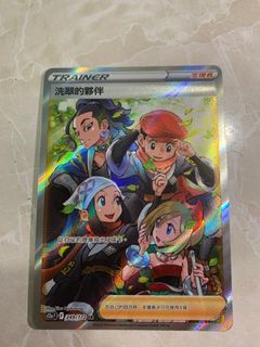 （分類：）位於 。 由 luktung 提交（商品編號 1210808679，圖片 1）。簡介： 。