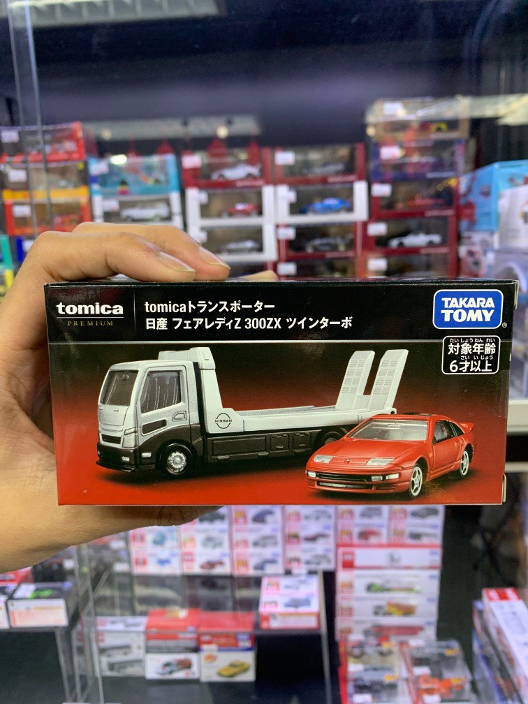 本月新車！ Tomica Premium Transporter Series Nissan Fairlady 300ZX