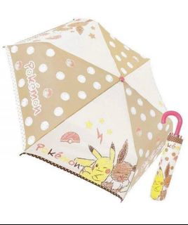 （分類：）位於 。 由 _stitch_626_ 提交（商品編號 1210904153，圖片 1）。簡介： 。