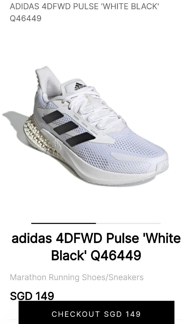 Newest adidas shoes mens on sale