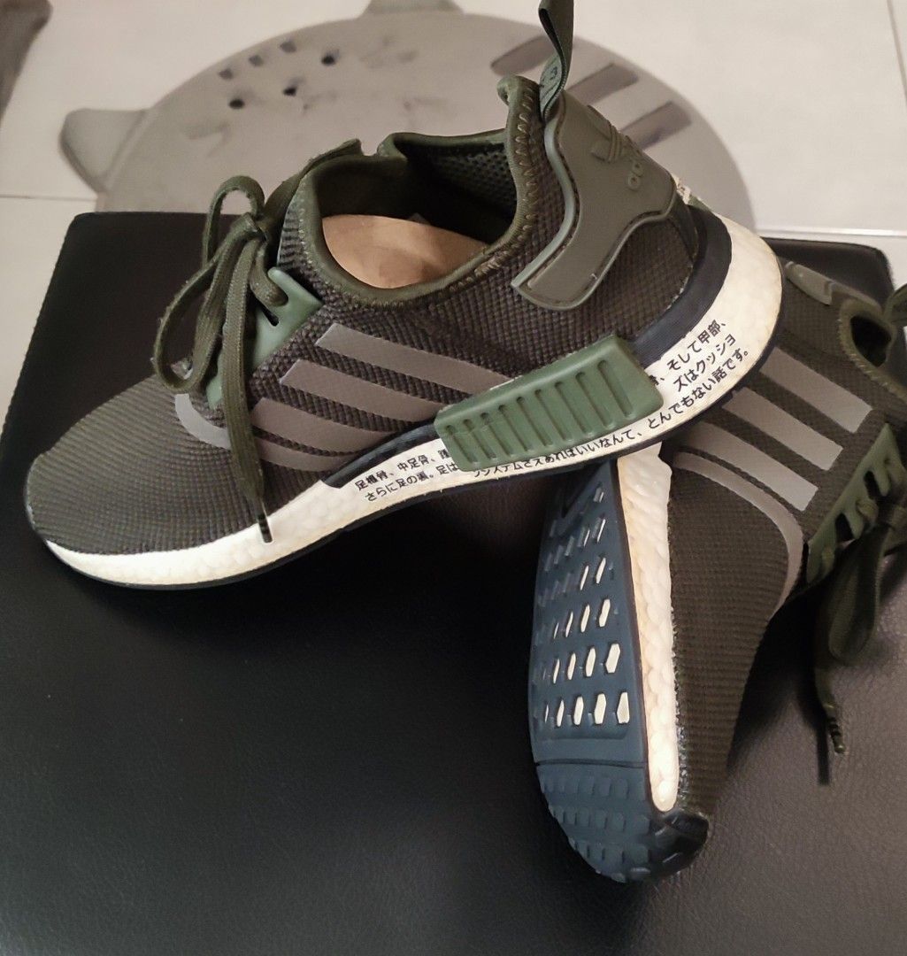 Adidas nmd deals khaki 80