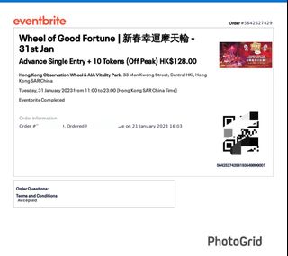 （分類：）位於 。 由 quickcrystal.30b020 提交（商品編號 1210891344，圖片 1）。簡介： 。