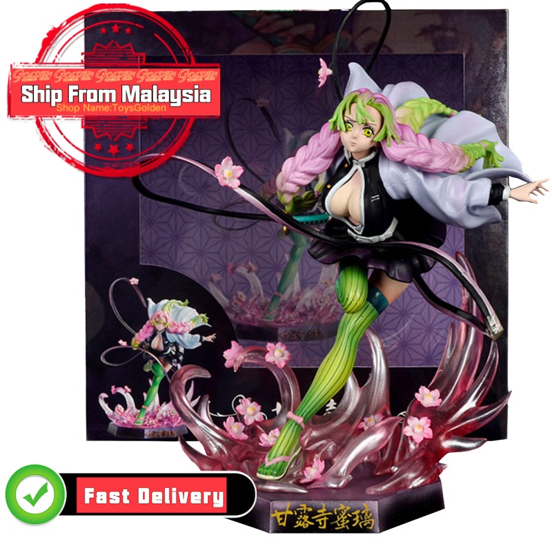 Figurine SEGA Demon Slayer – Mitsuri Kanroji 21 Cm, Pose Dynamique, PVC Officiel
