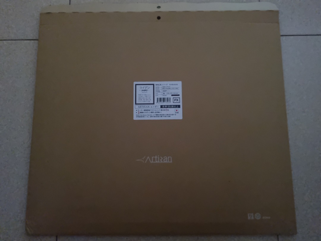 Artisan Raiden XL XSoft, Computers & Tech, Parts & Accessories, Mouse ...