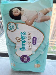 （分類：）位於 。 由 ymy6913 提交（商品編號 1210900896，圖片 1）。簡介： 。