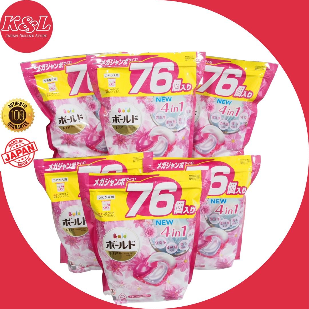 Bold Laundry Detergent Gel Ball Premium Blossom Pack of 76 (Mega Jumbo Size), Furniture & Home