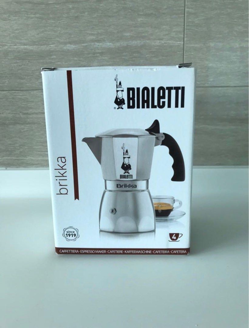 Bialetti 6188 Brikka Elite Espresso Maker, Silver
