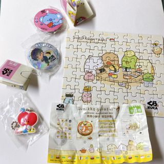 由 emmalu1214 (刊登 ID 1198808887，圖片 1) 提交，位於 的 (類別：)，說明：。