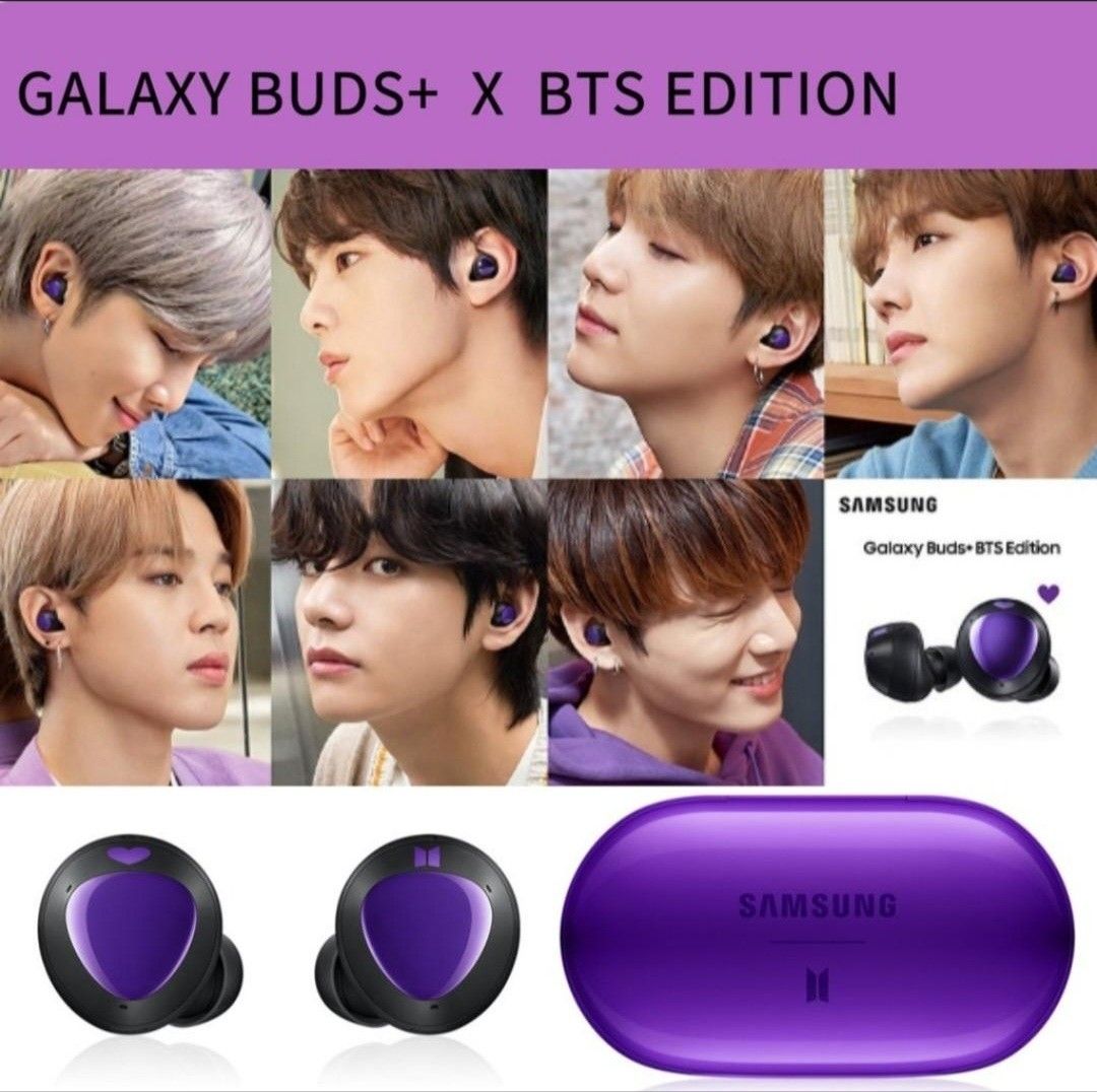 Samsung galaxy buds+ bts special 2025 edition
