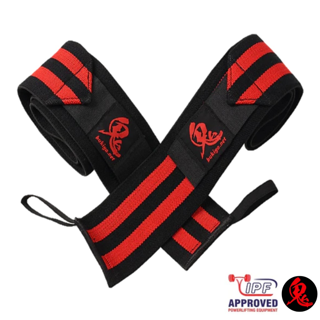 Bukiya Powerlifting Wrist Wraps IPF Approved, Sports Equipment, Other