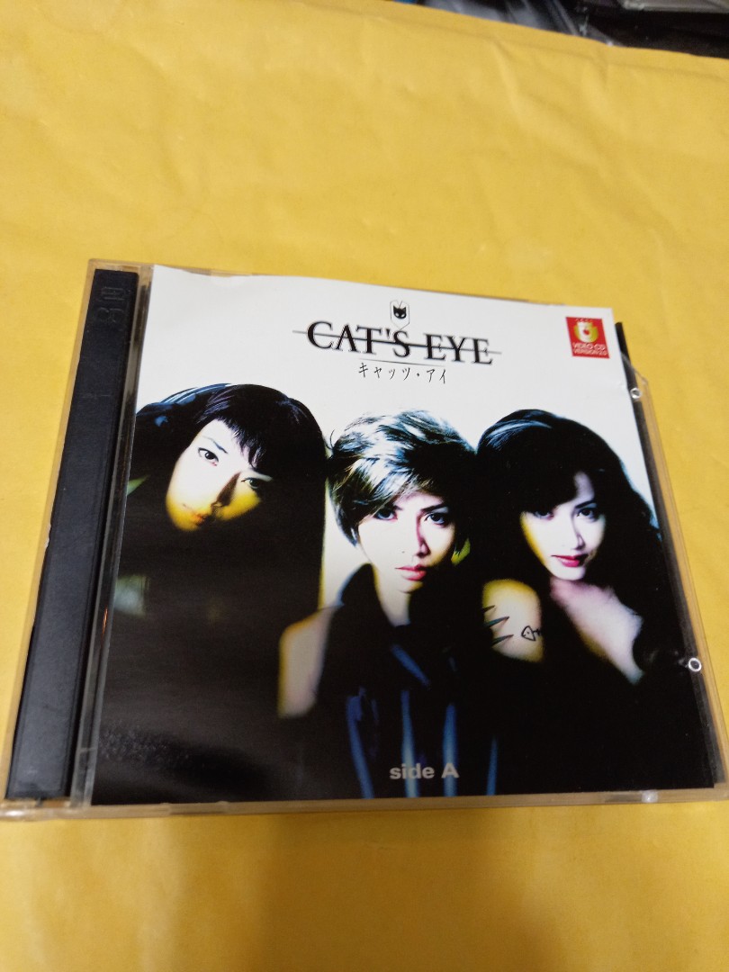 Cats Eye vcd, 興趣及遊戲, 音樂、樂器& 配件, 音樂與媒體- CD 及DVD