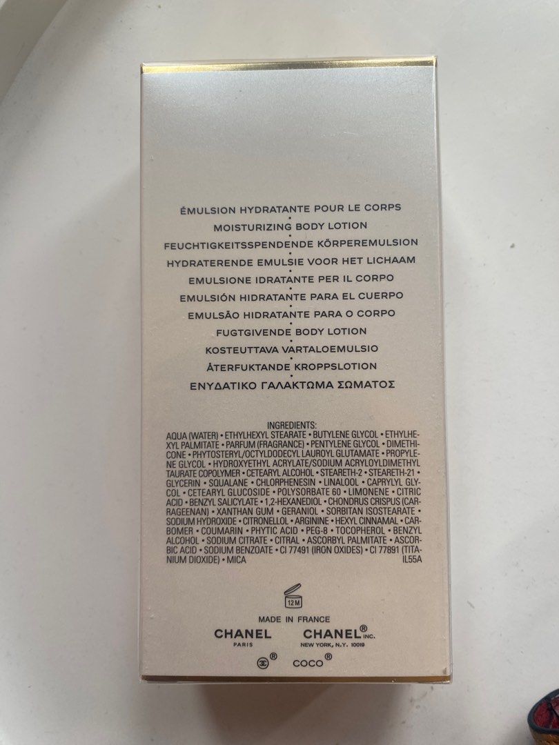 Chanel Body Lotion 200ml, 美容＆化妝品, 沐浴＆身體護理, 沐浴及身體護理 身體護理 Carousell