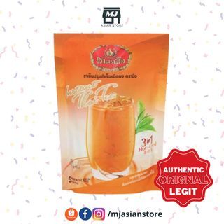 Chatramue Instant Thai Milk Tea 3-in-1