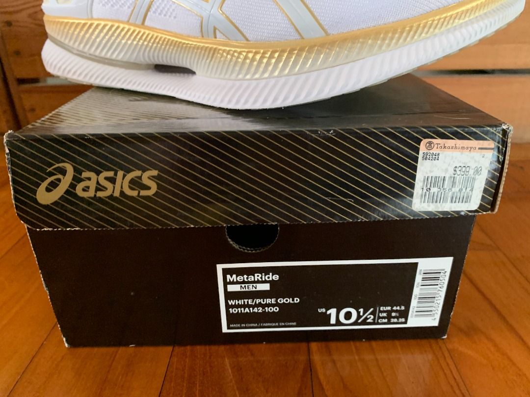 Asics metaride cheapest deals