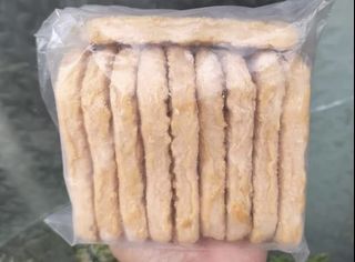 (Category: ) located in . Submitted by foodhaveit24 (Listing ID 1210789025, Image 1). Description: .