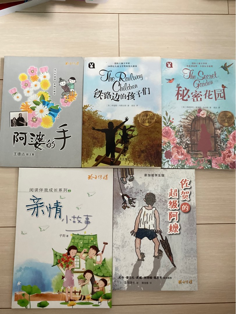 Chinese Storybooks Hobbies Toys Books Magazines Fiction Non