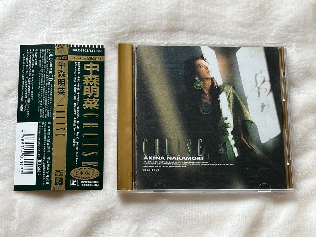 中森明菜 CRUISE 24KゴールドCD - 邦楽