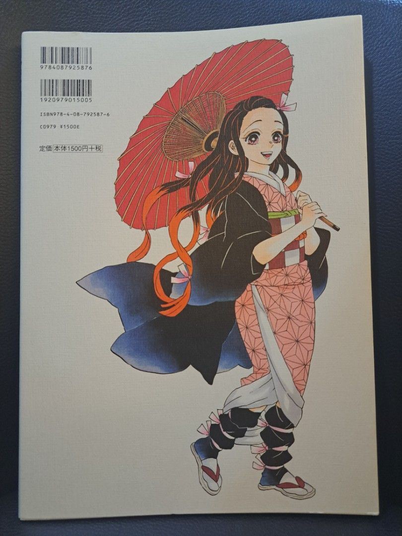 Demon Slayer artbook, Hobbies & Toys, Books & Magazines, Comics & Manga