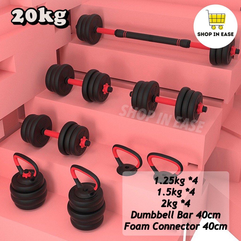 Dumbell/Barbell set 20kg, Sports Equipment, Exercise & Fitness, Weights