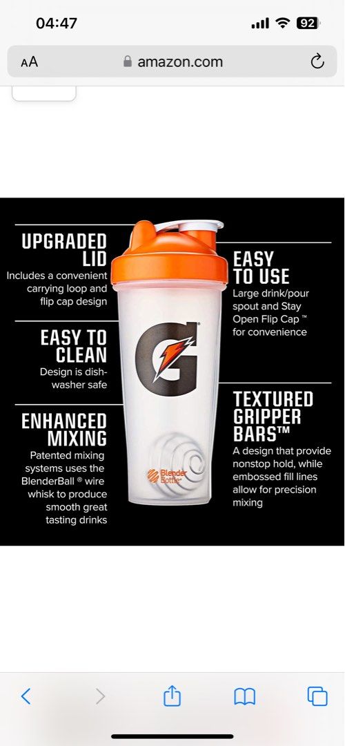 Gatorade Blender Bottle, Furniture & Home Living, Kitchenware