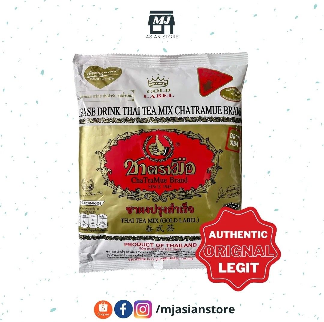 [GOLD] Chatramue Thai Tea, 400 g, Food & Drinks, Beverages on Carousell