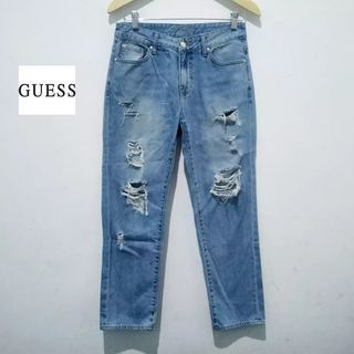 Guess ripped Jeans