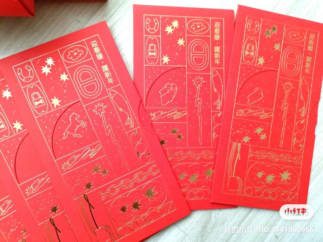 Gucci 2023 red packet/Angpow/Ang pow/angbao/angpau/Hong bao/sampul raya,  Hobbies & Toys, Stationery & Craft, Occasions & Party Supplies on Carousell