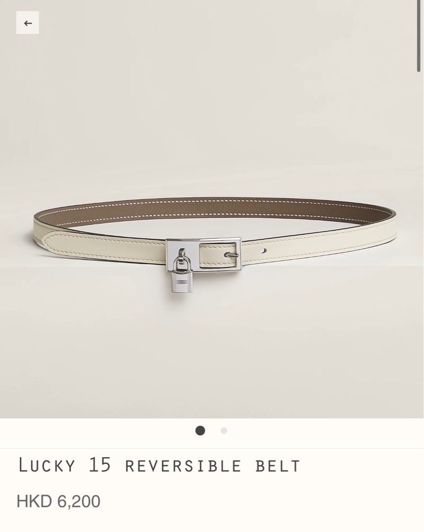 Hermes Lucky reversible belt, 名牌, 飾物及配件 Carousell