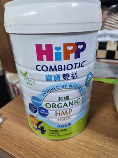 （分類：）位於 。 由 locasj 提交（商品編號 1210908574，圖片 1）。簡介： 。