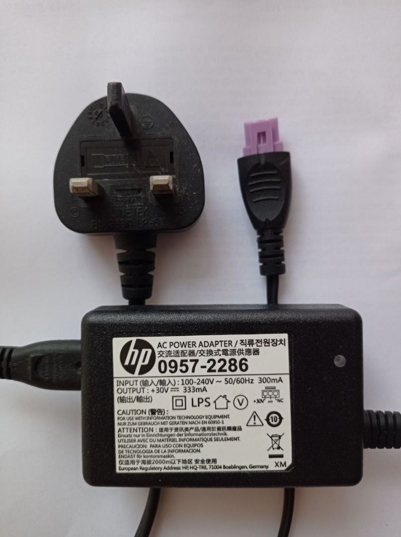 HP Printer Adapter Power Supply 30V 333MA Adapter 09572286, Computers