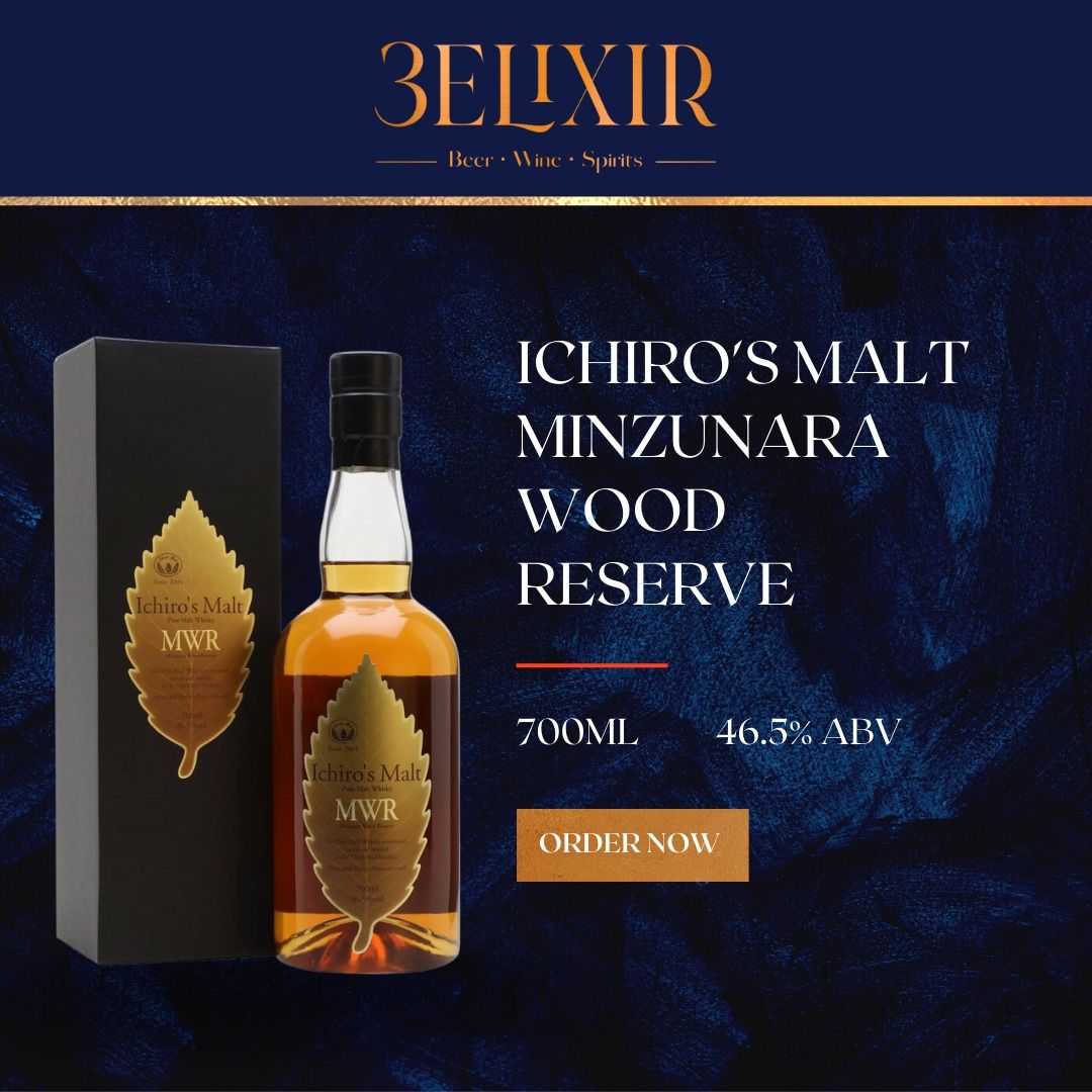 Ichiro's のこっ Malt MWR 700ml 46%