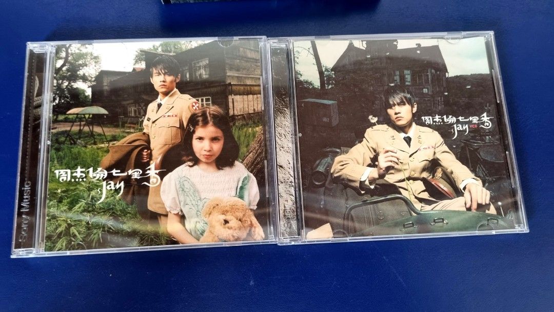 Jay Chou 周杰伦七里香《CD+VCD》马来西亚预购首版, Hobbies & Toys, Music & Media, CDs & DVDs  on Carousell