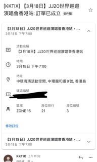 （分類：）位於 。 由 jay_lam 提交（商品編號 1210878175，圖片 1）。簡介： 。