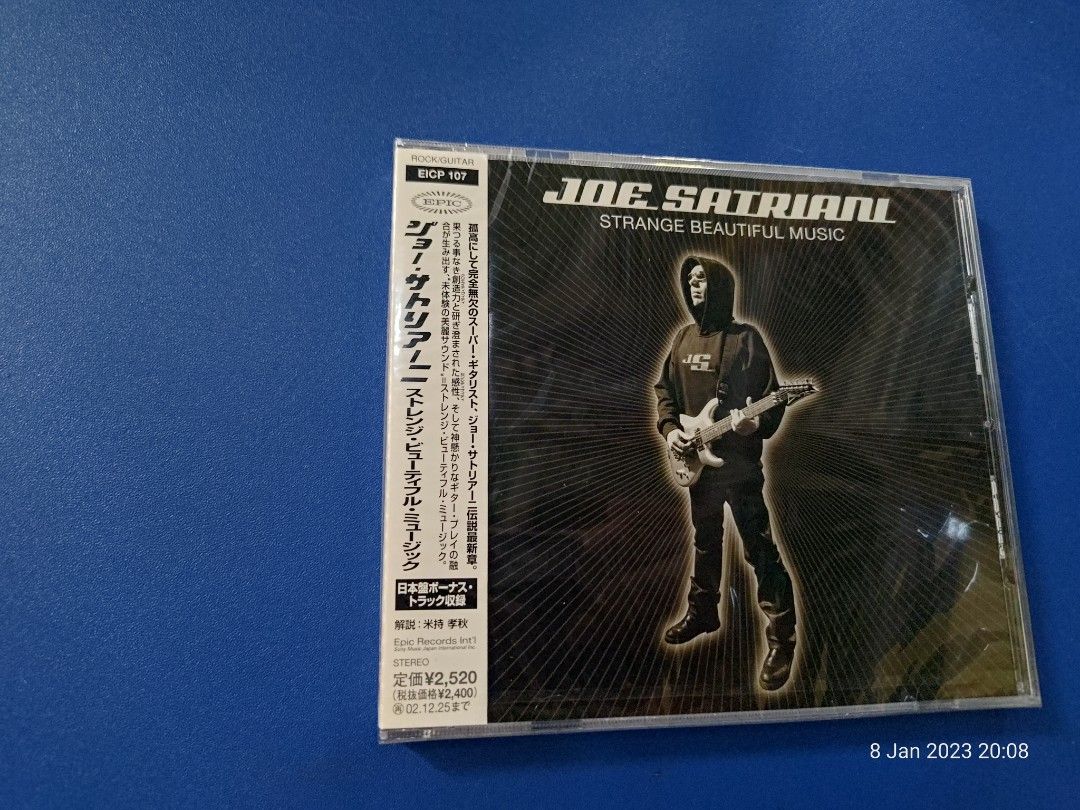 早割クーポン！ ジョー サトリアーニ ストレンジ ビューティフル ミュージック
