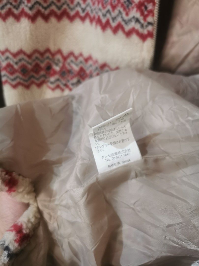 Kanata Sherpa Jacket, Women's Fashion, Coats, Jackets and Outerwear on