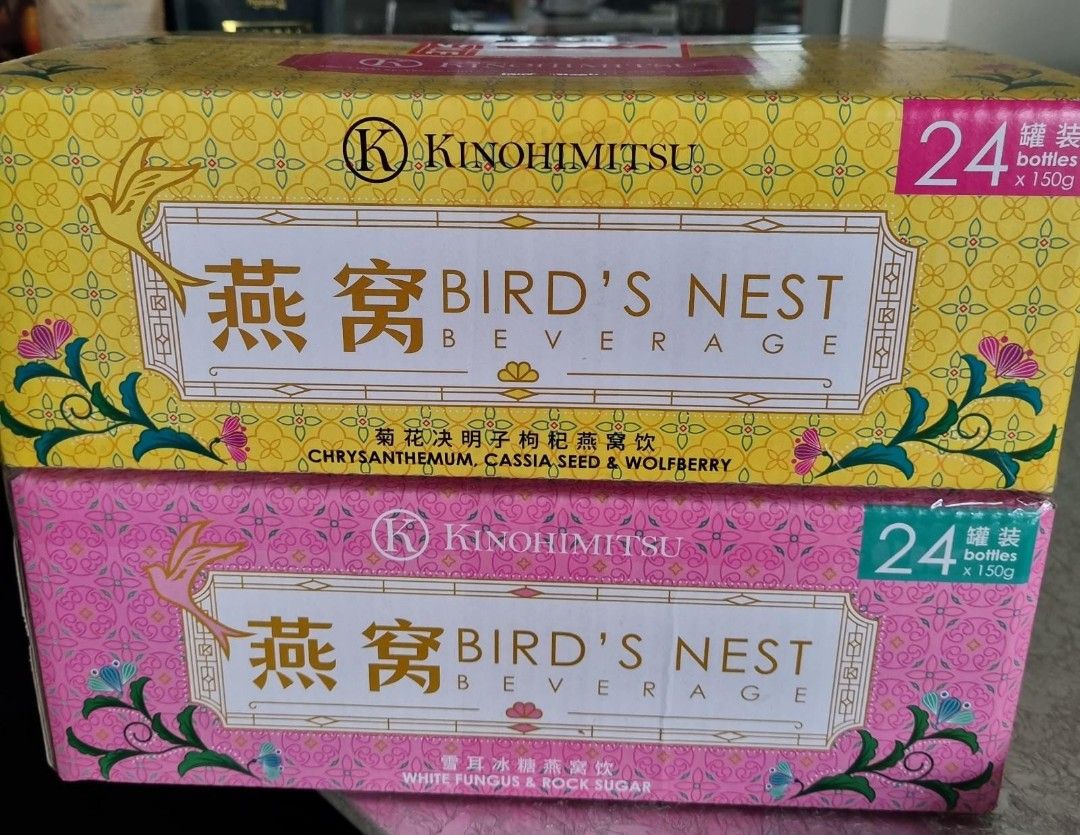 Kinohimitsu Bird Nest 24x150ml, Food & Drinks, Beverages on Carousell