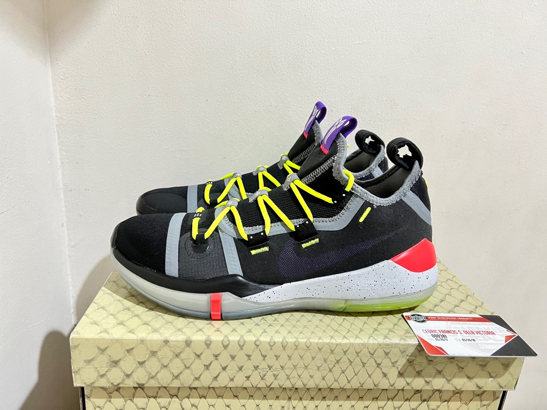 kobe ad exodus oreo