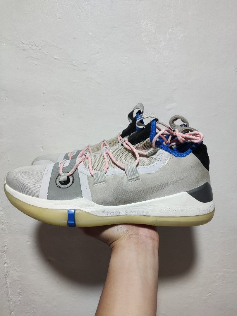 Kobe ad exodus hot sale moon particle