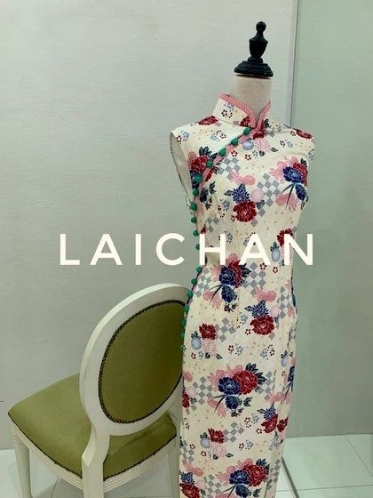Lai chan clearance cheongsam