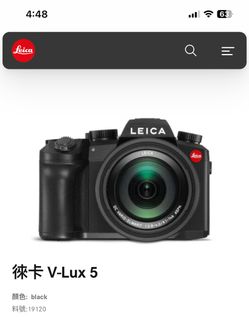 （分類：）位於 。 由 03swang 提交（商品編號 1207928368，圖片 1）。簡介： 。
