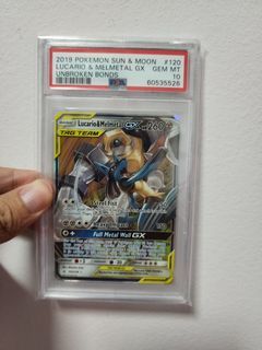 Lucario & Melmetal tagteam GX