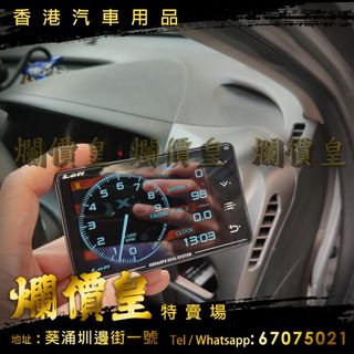 （分類：）位於 。 由 huiwong83718787 提交（商品編號 1210889811，圖片 1）。簡介： 。
