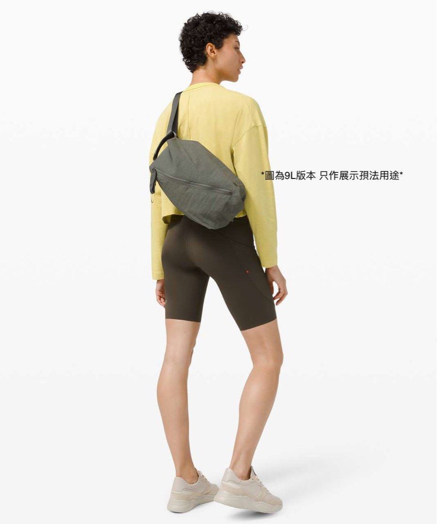 Lululemon fast track bag 2.0 10L seal grey 海豹灰色袋, 女裝, 運動 ...