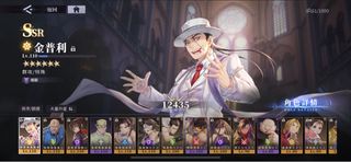 （分類：）位於 。 由 calvinxpanther 提交（商品編號 1210850945，圖片 1）。簡介： 。