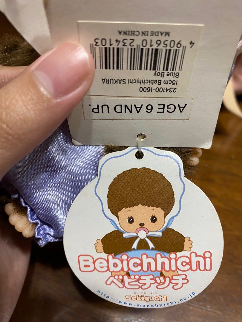 Lot De 2 Poupées Monchhichi Bebichhichi 1er Anniversaire - Mohair - Sekiguchi - Limited
