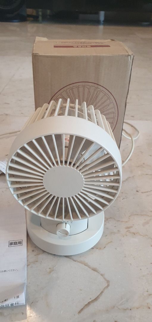 MUJI Low Noise USB Desk Fan, Furniture & Home Living, Lighting & Fans