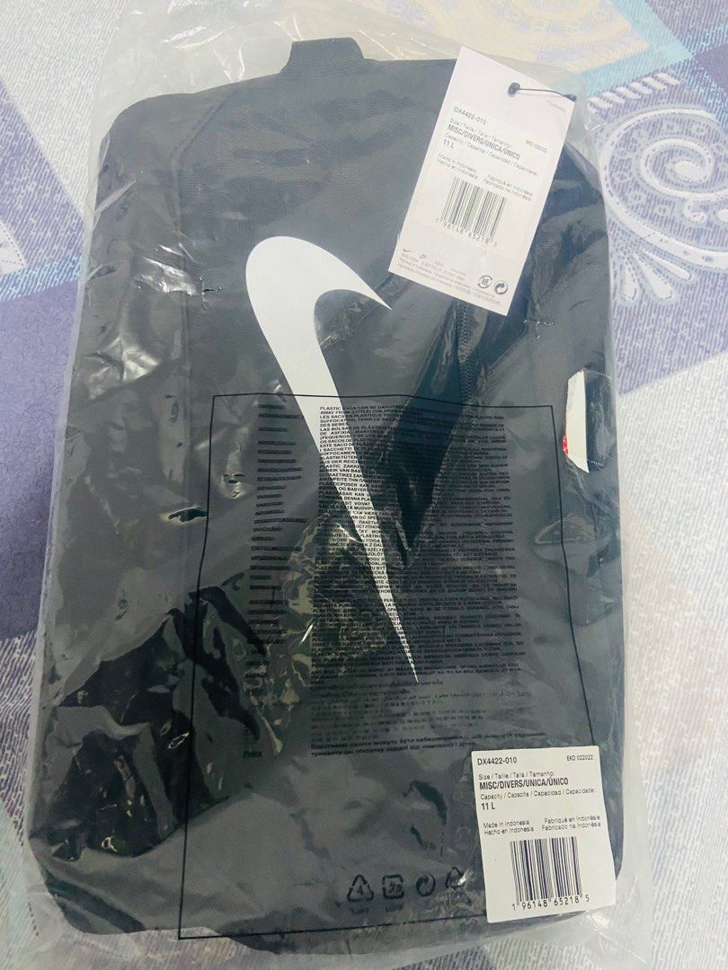nike brasilia football boot bag