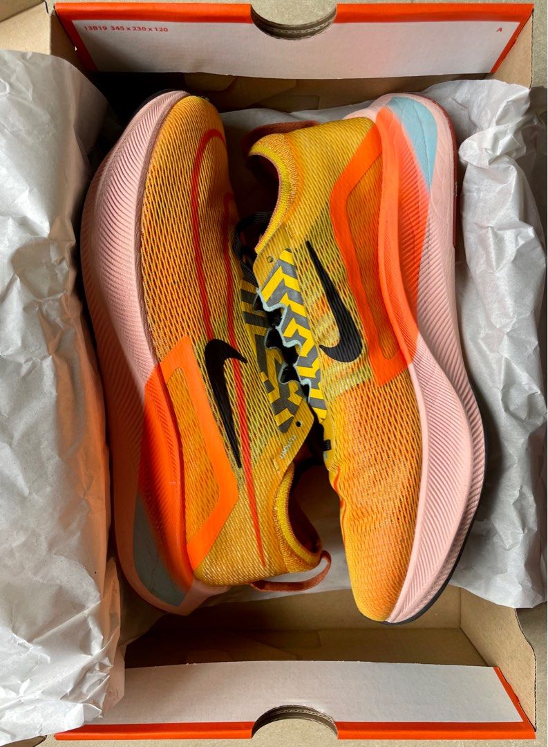Nike 230 sale