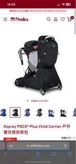 （分類：）位於 。 由 arthurks 提交（商品編號 1210813583，圖片 1）。簡介： 。